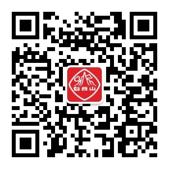 亚美国际·(中国区)有限公司官网