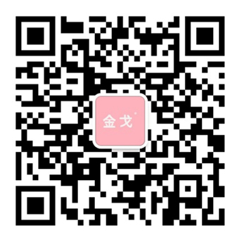 亚美国际·(中国区)有限公司官网