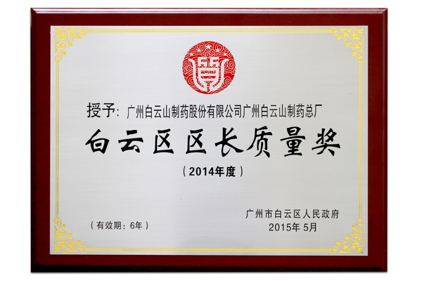 亚美国际·(中国区)有限公司官网