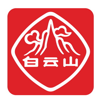 亚美国际·(中国区)有限公司官网