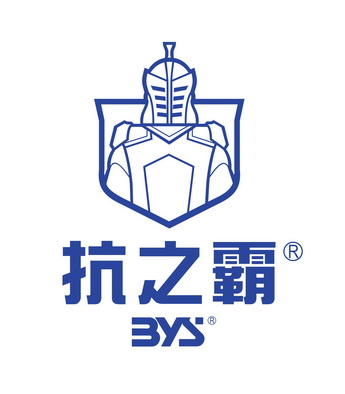 亚美国际·(中国区)有限公司官网