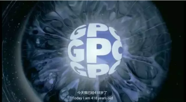时尚大气国际范，广药集团这个宣传片配《财产》全球论坛