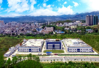 亚美国际·(中国区)有限公司官网