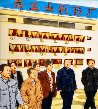 亚美国际·(中国区)有限公司官网