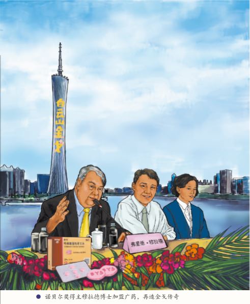亚美国际·(中国区)有限公司官网