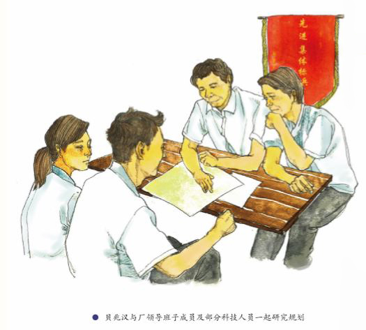 亚美国际·(中国区)有限公司官网