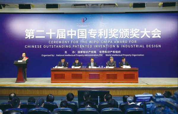 亚美国际·(中国区)有限公司官网