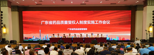 亚美国际·(中国区)有限公司官网