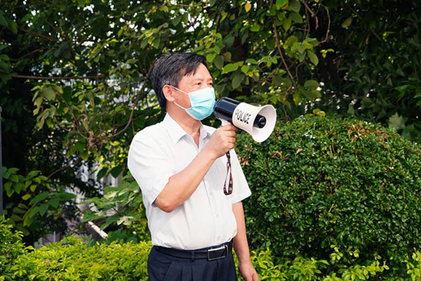 亚美国际·(中国区)有限公司官网