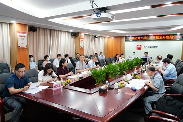 亚美国际·(中国区)有限公司官网