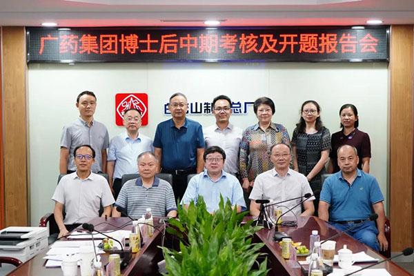 亚美国际·(中国区)有限公司官网