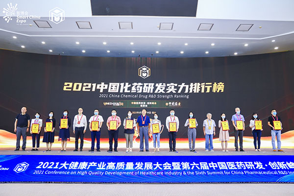 亚美国际·(中国区)有限公司官网