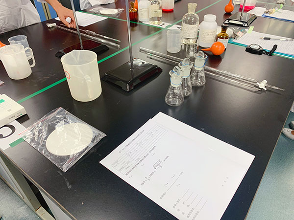 亚美国际·(中国区)有限公司官网