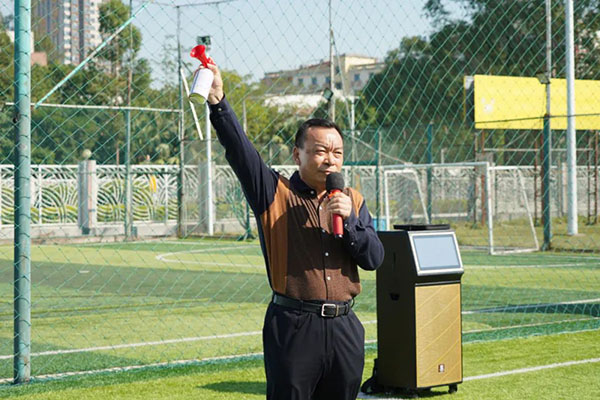 亚美国际·(中国区)有限公司官网