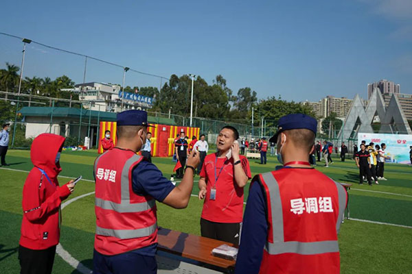 亚美国际·(中国区)有限公司官网