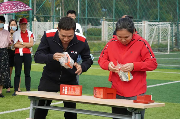 亚美国际·(中国区)有限公司官网