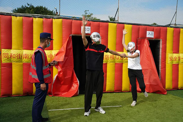 亚美国际·(中国区)有限公司官网