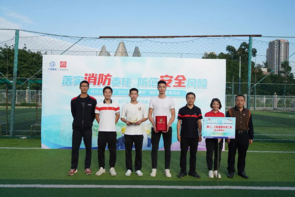 亚美国际·(中国区)有限公司官网