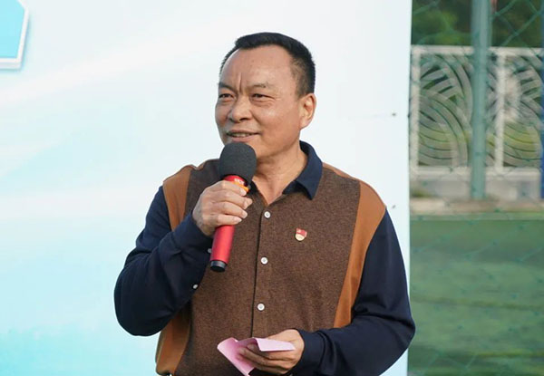 亚美国际·(中国区)有限公司官网