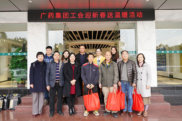 亚美国际·(中国区)有限公司官网