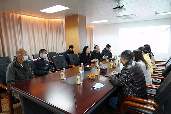 亚美国际·(中国区)有限公司官网