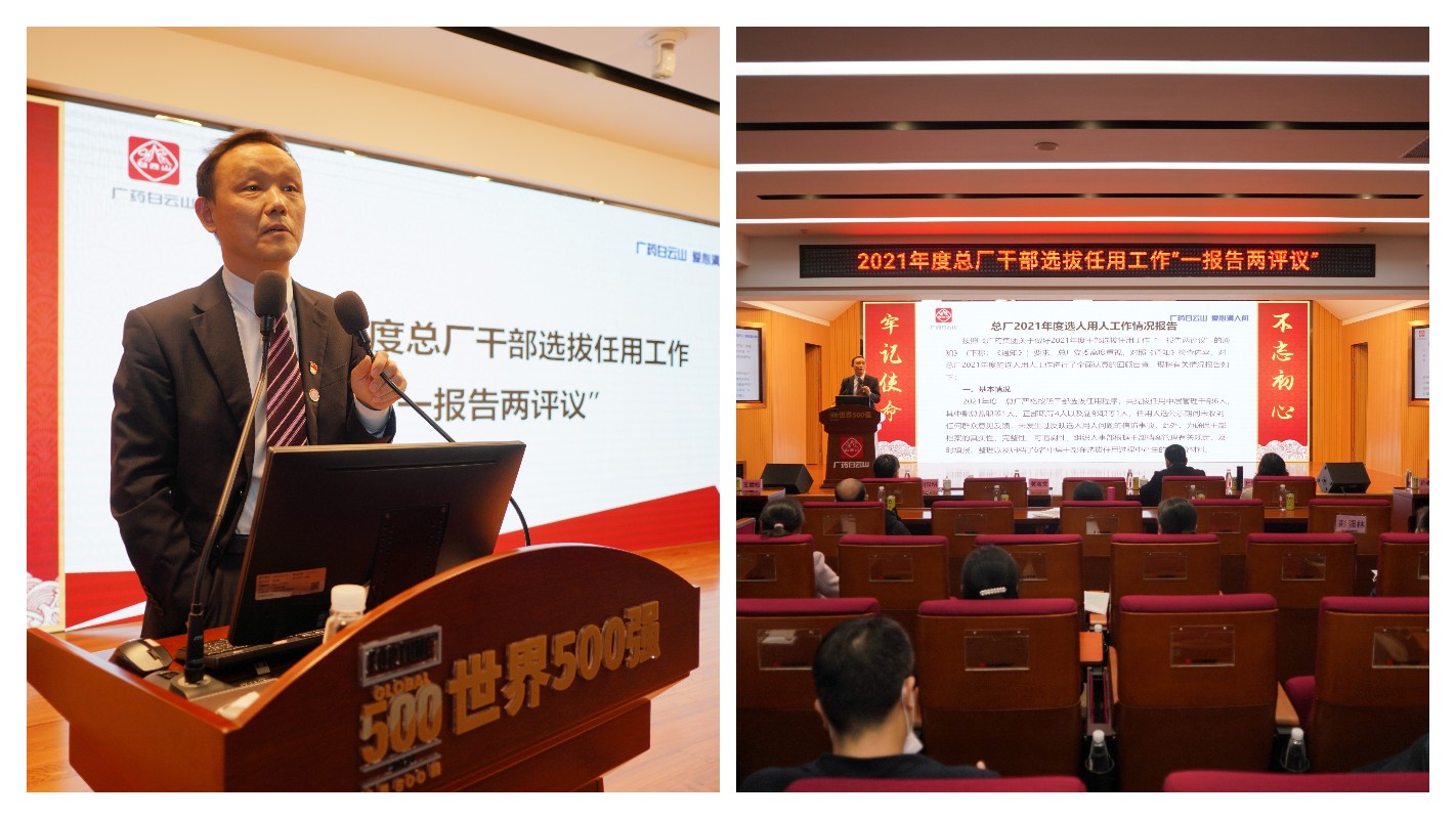 亚美国际·(中国区)有限公司官网