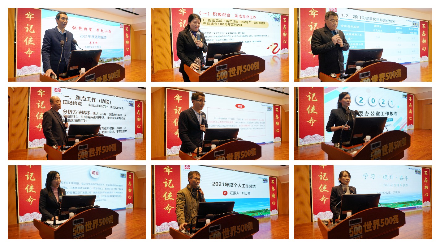 亚美国际·(中国区)有限公司官网