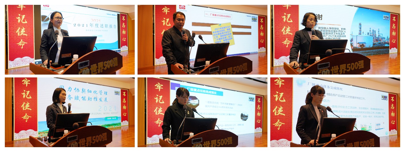 亚美国际·(中国区)有限公司官网