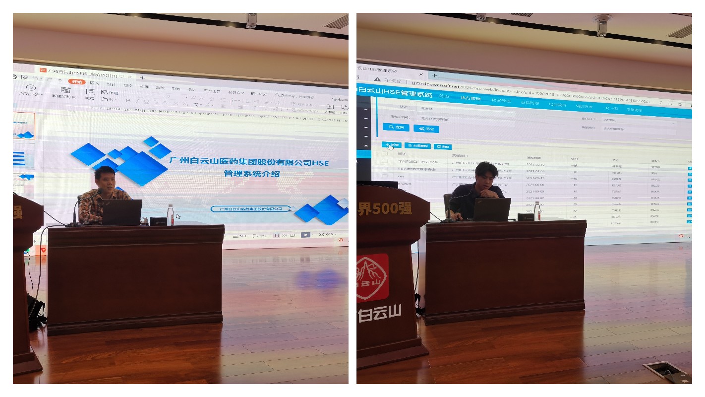 亚美国际·(中国区)有限公司官网