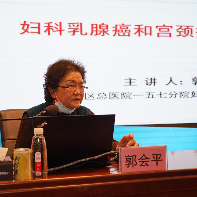 亚美国际·(中国区)有限公司官网