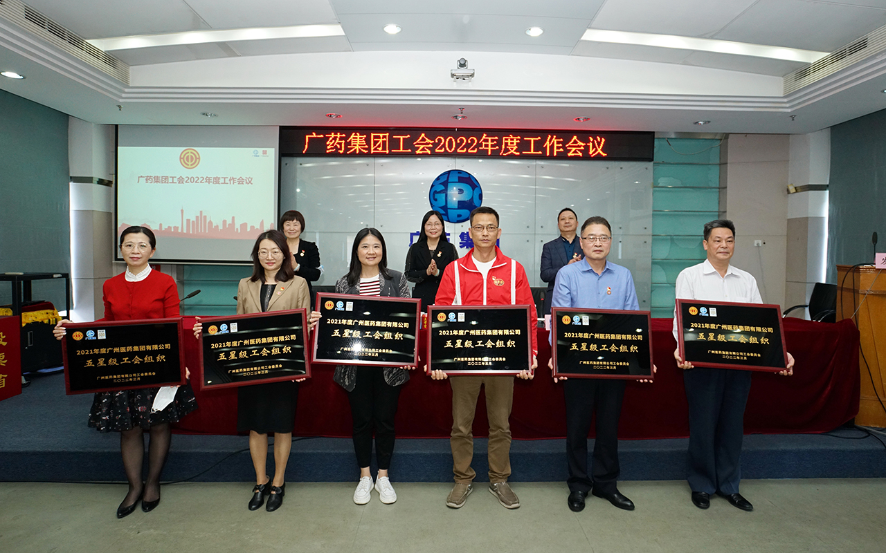 亚美国际·(中国区)有限公司官网