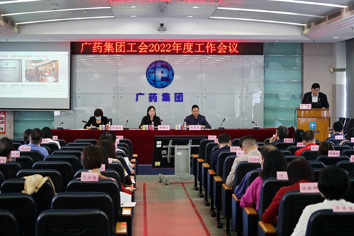 亚美国际·(中国区)有限公司官网