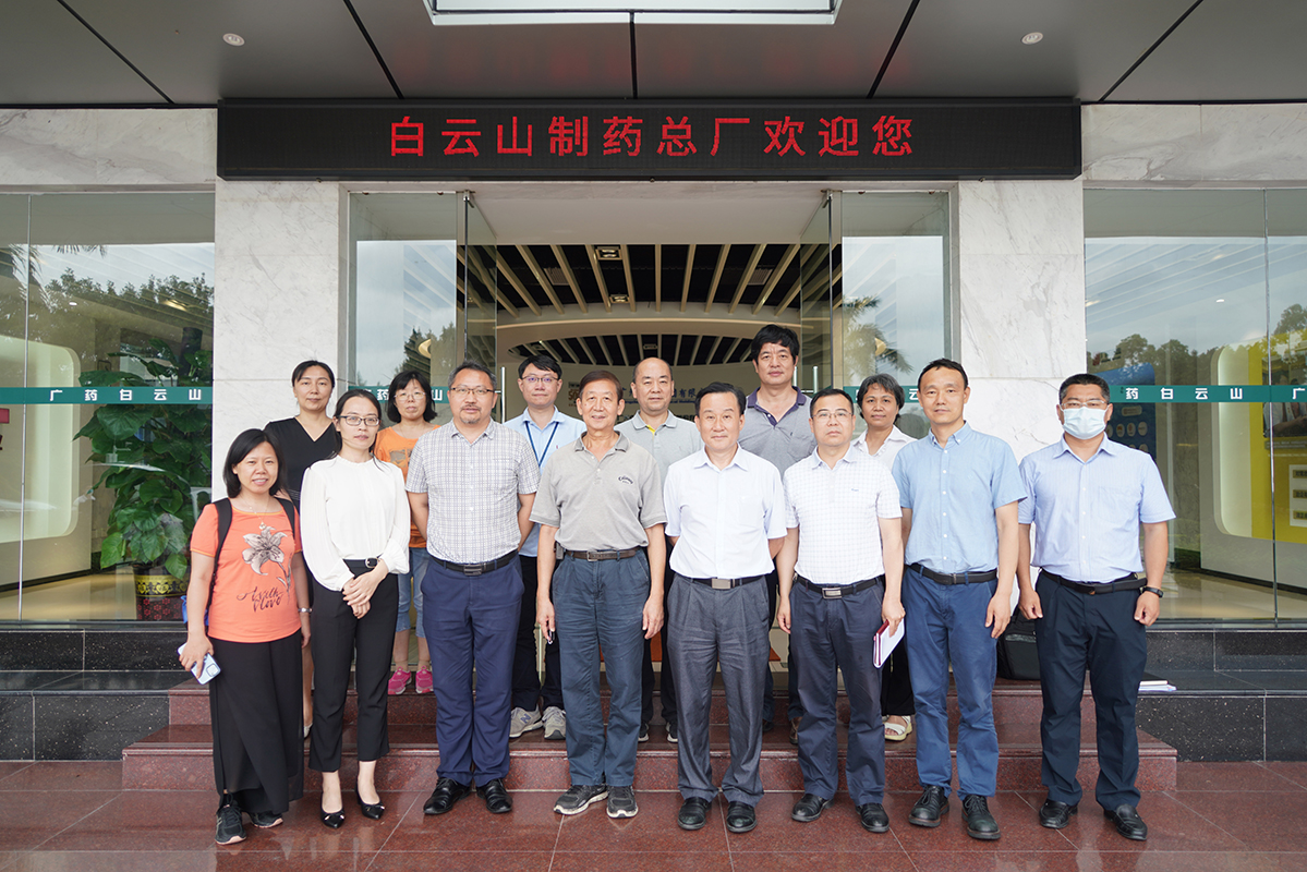 亚美国际·(中国区)有限公司官网