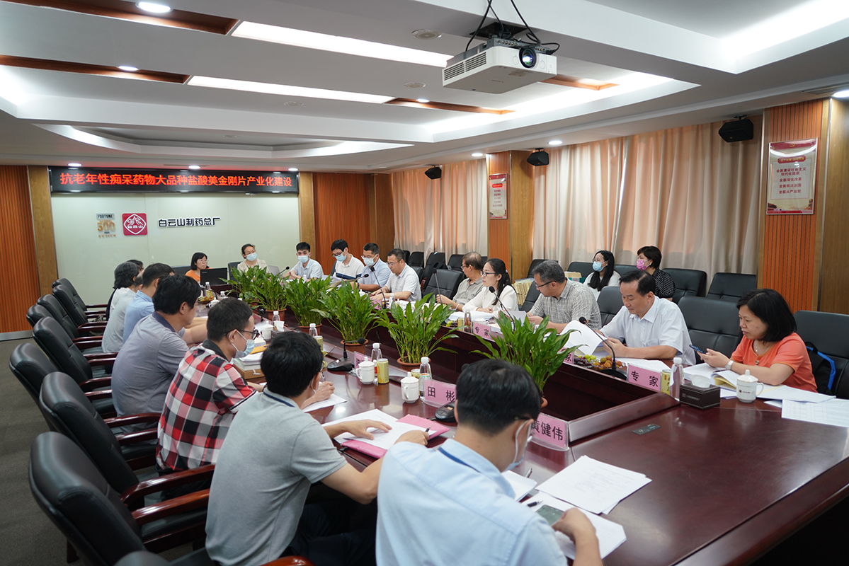 亚美国际·(中国区)有限公司官网