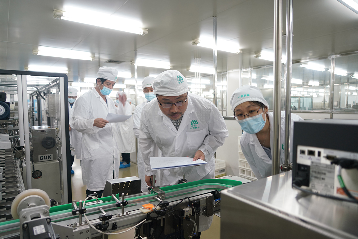 亚美国际·(中国区)有限公司官网