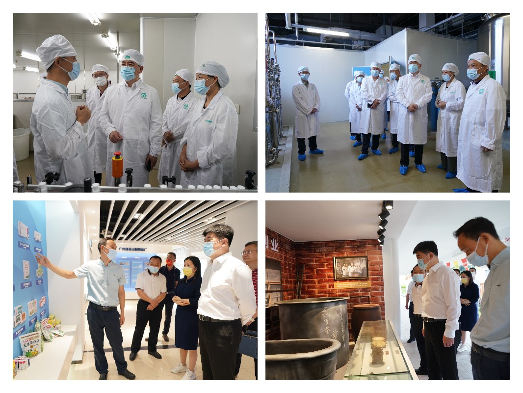 亚美国际·(中国区)有限公司官网