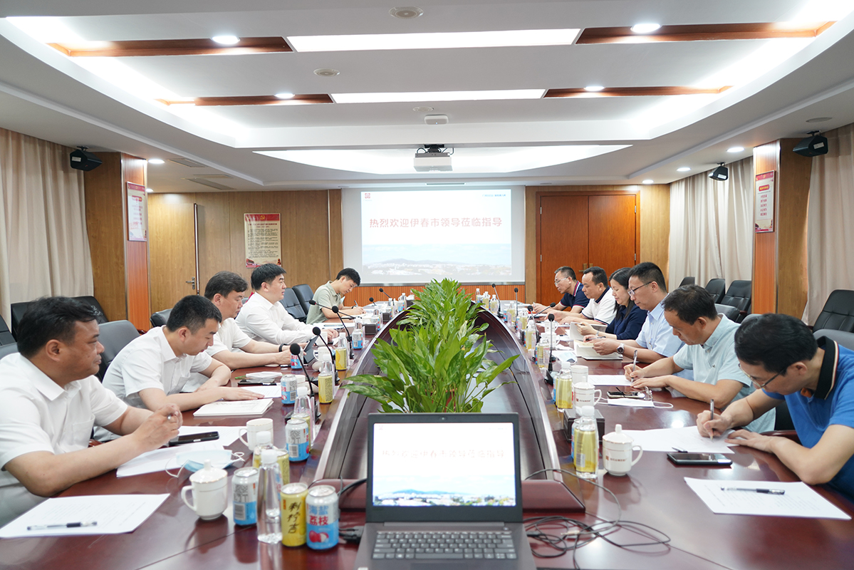 亚美国际·(中国区)有限公司官网