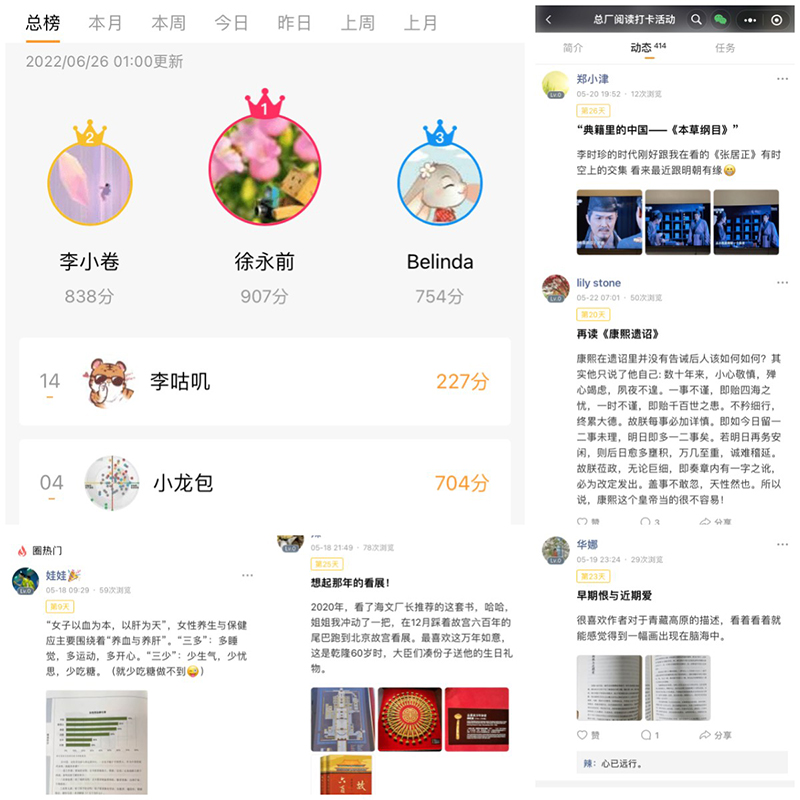 亚美国际·(中国区)有限公司官网