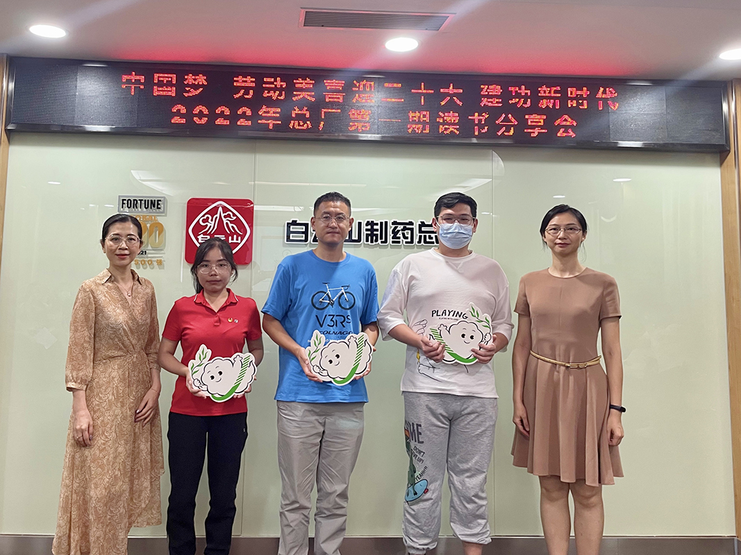 亚美国际·(中国区)有限公司官网