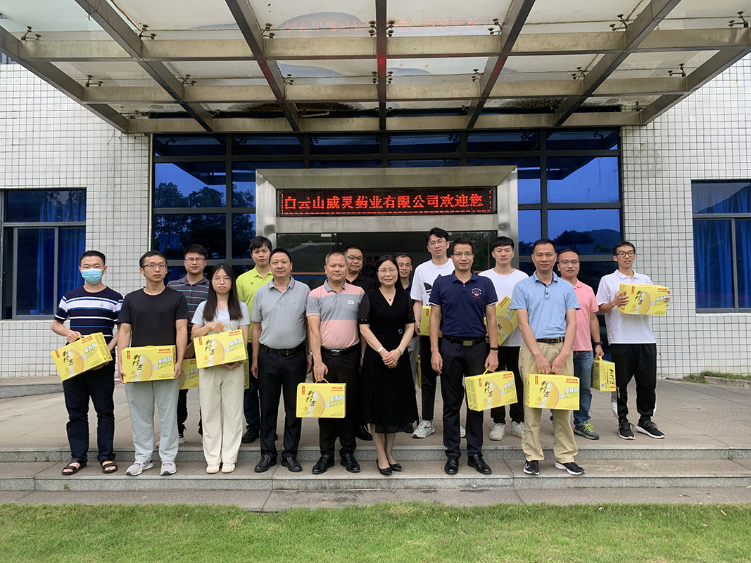 亚美国际·(中国区)有限公司官网