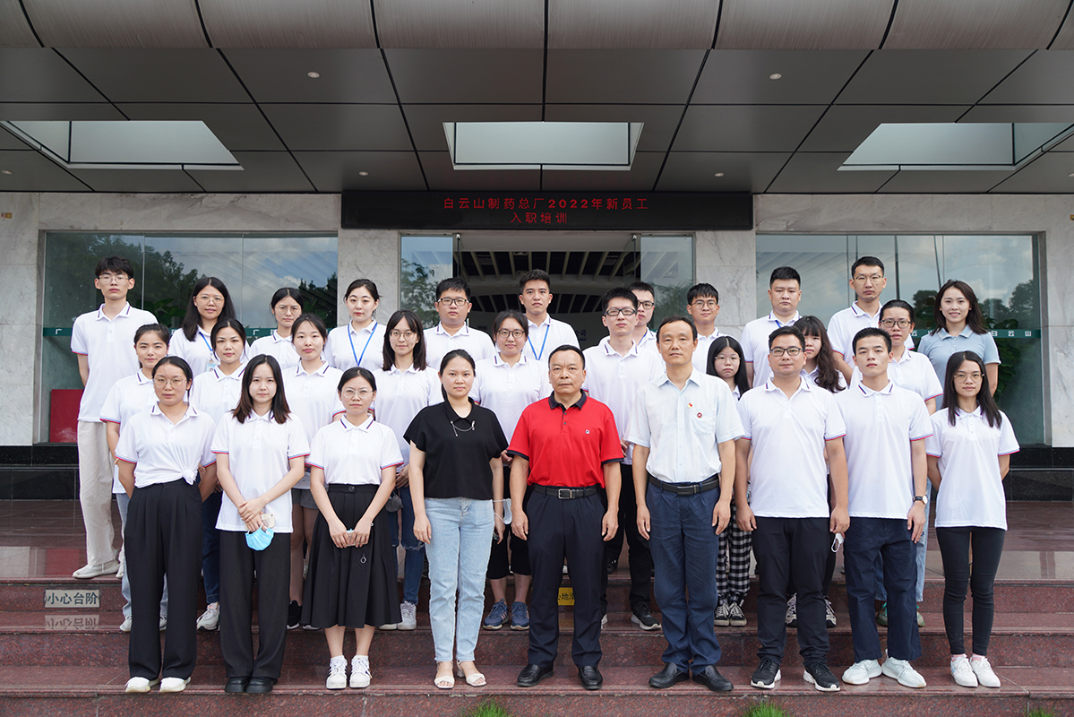 亚美国际·(中国区)有限公司官网