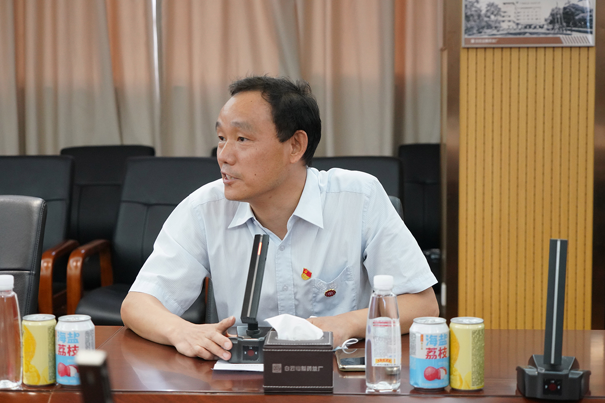 亚美国际·(中国区)有限公司官网