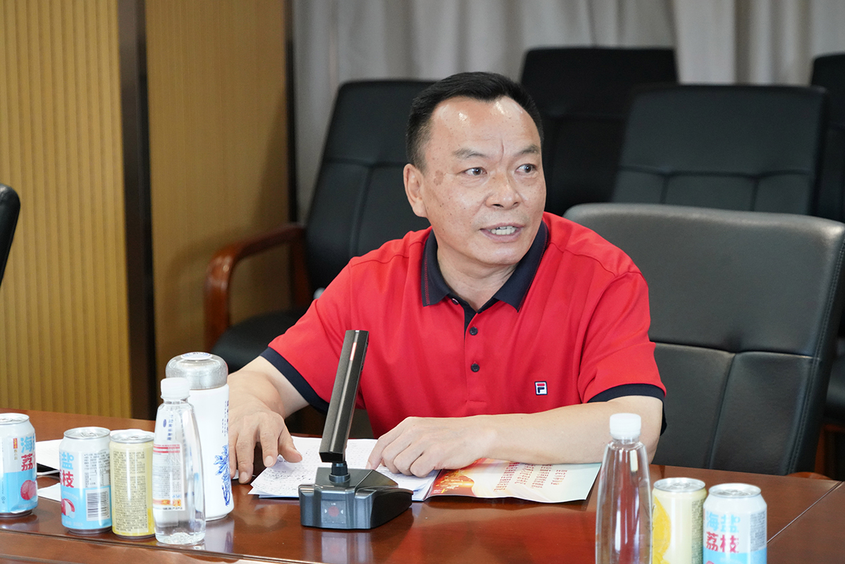 亚美国际·(中国区)有限公司官网