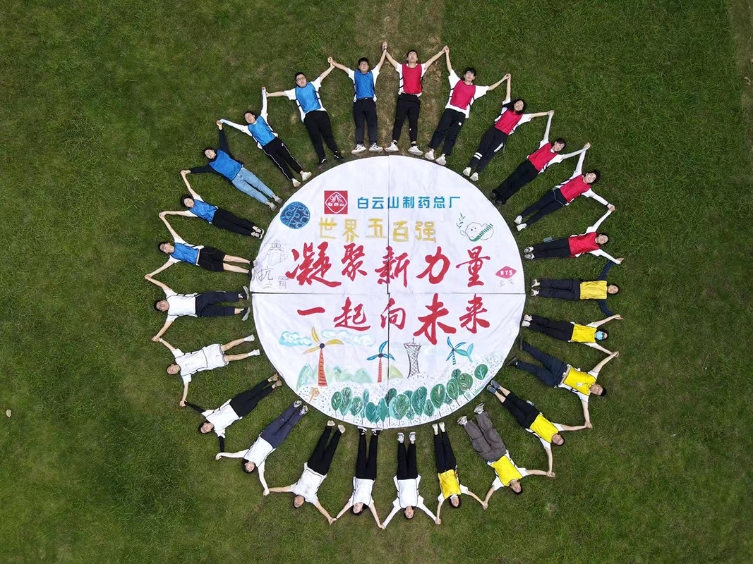 亚美国际·(中国区)有限公司官网