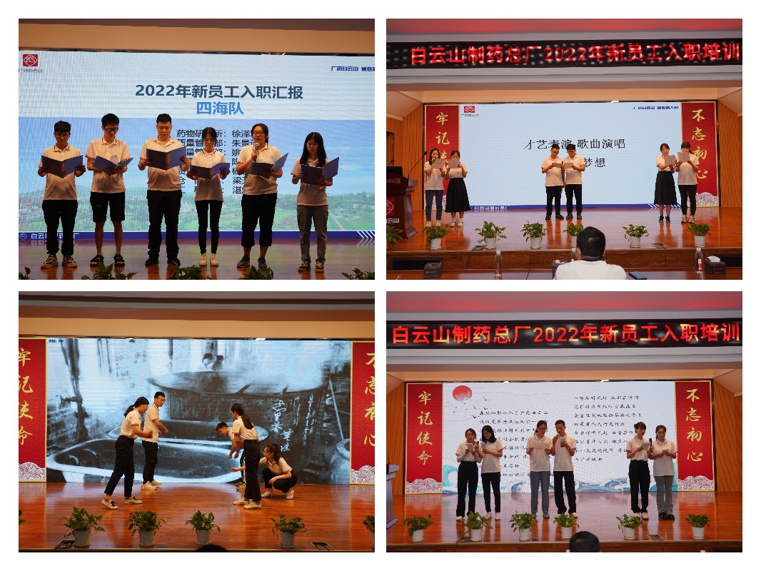 亚美国际·(中国区)有限公司官网