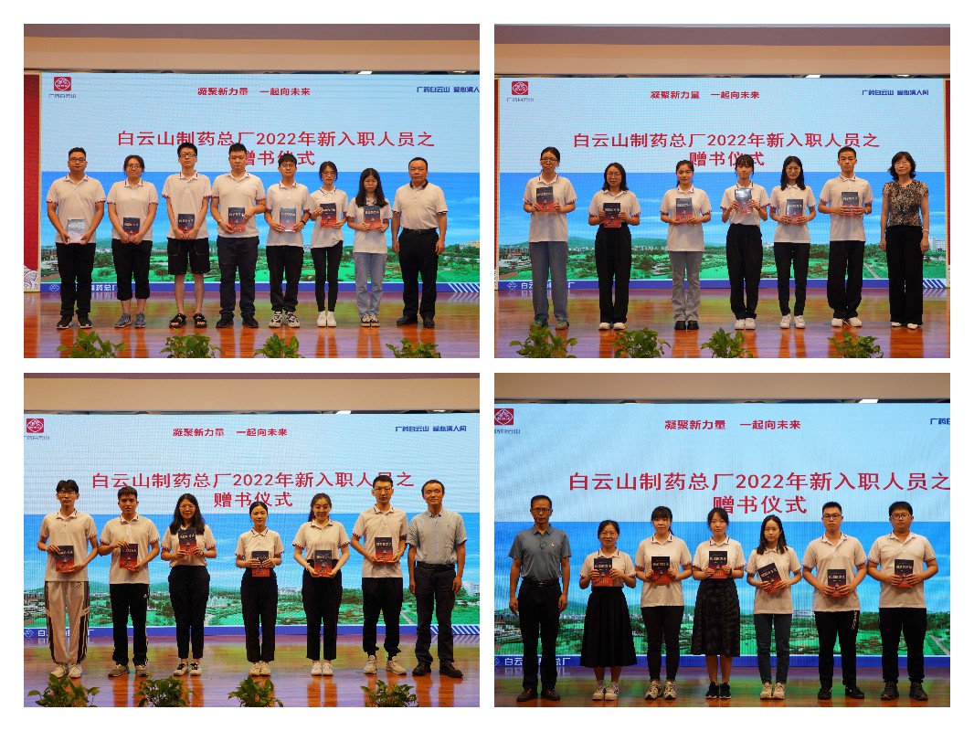 亚美国际·(中国区)有限公司官网