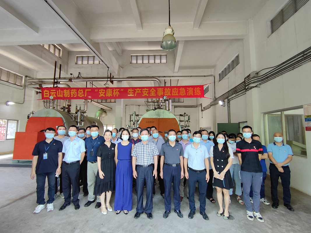 亚美国际·(中国区)有限公司官网