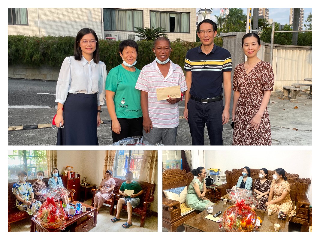 亚美国际·(中国区)有限公司官网