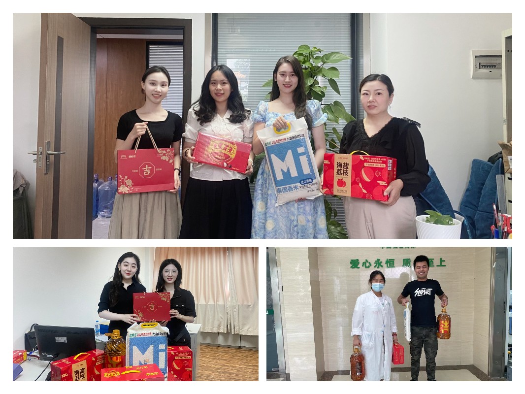 亚美国际·(中国区)有限公司官网