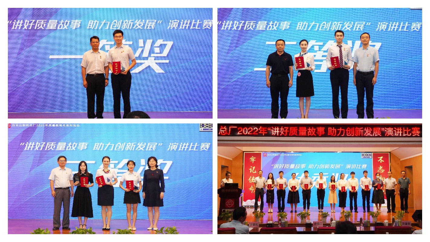 亚美国际·(中国区)有限公司官网